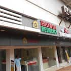 Hyaath Residency